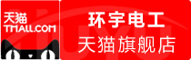 ⭐包稳定的蒙古WeChat亚洲号高权重货源哪里买